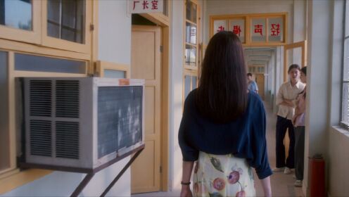 EP13: วัยกล้าท้าฝัน