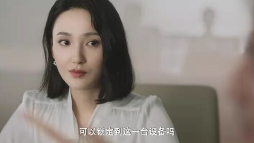어쩌다 연하남_12회