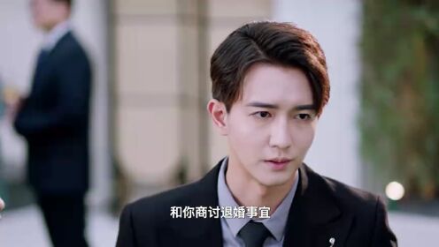 EP1: Misfortune Miss and Lucky Mr
