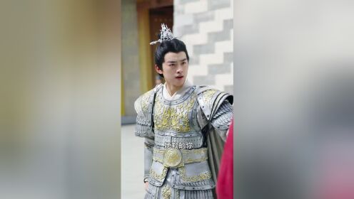 EP11: The Prince's Body Gets Swapped