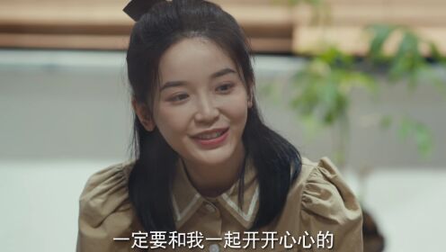 Orange Soda_第11話