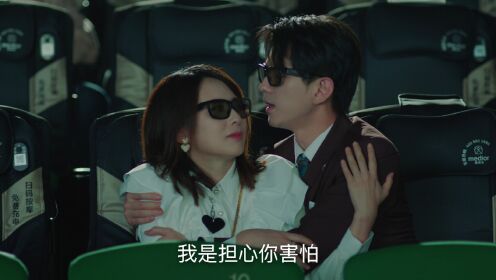 EP8: Amor Irresistible