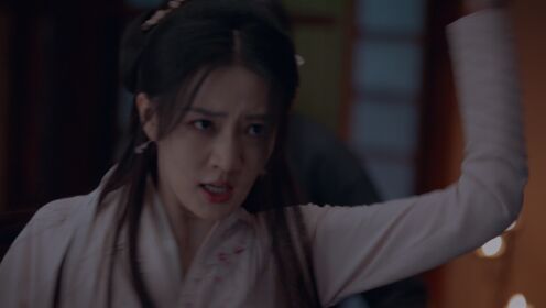 <피형참극적 아가씨>예고_3