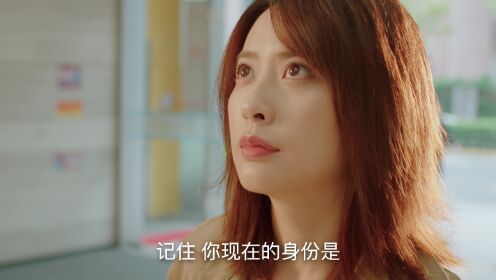 EP1: Amor Irresistible