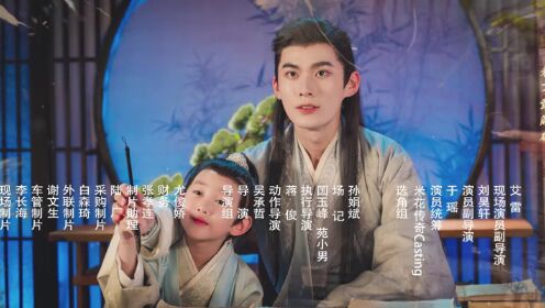 夺娶长剧版_03