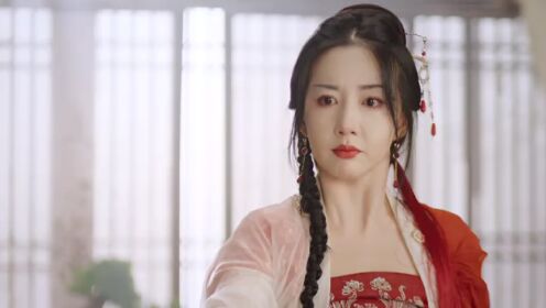 EP11: มายาเร้นรัก