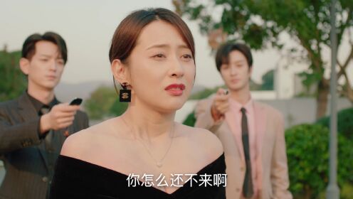 EP10: Amor Irresistible