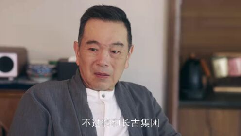 追上我就爱上你_01