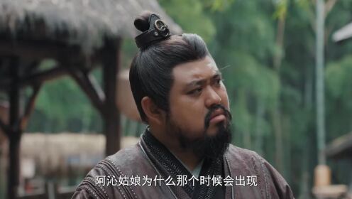 蝦路相逢_11