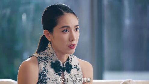 我本无名（英语版）_06