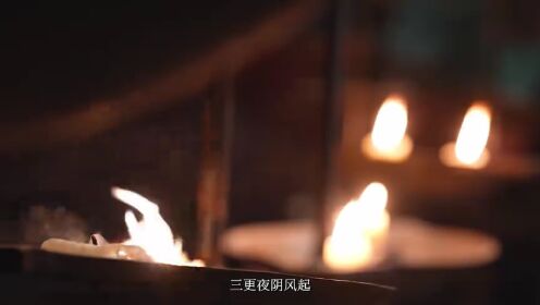 《唐诡奇案》今日开播，阅尽人心千相，侦破诡案迷途