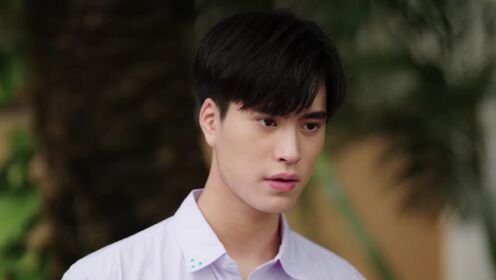 EP04: My School President