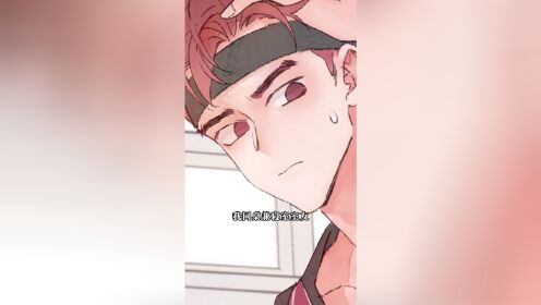 EP01: Soul Sealer's School Life (Vertical Version)