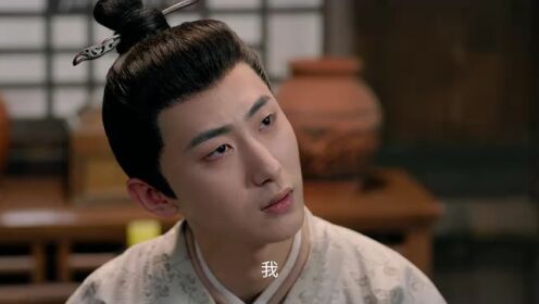 EP12: Voyage to Haihun