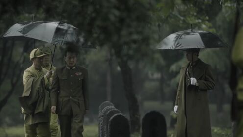 EP01: แผนจารชนกู้ชาติ