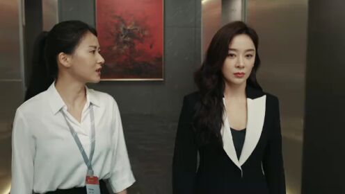《她的盛焰》預告片_04