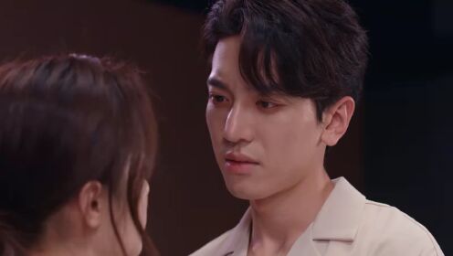EP14: Kill Lover