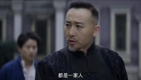 EP07: แผนลับรักอันตราย (พากย์ไทย)