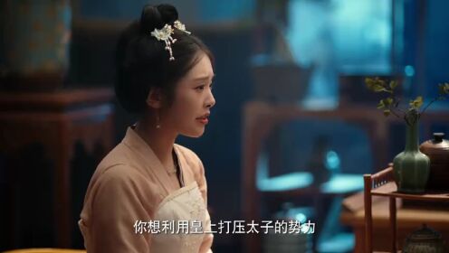 EP08: Mencintai atau Menentang (English Ver.)