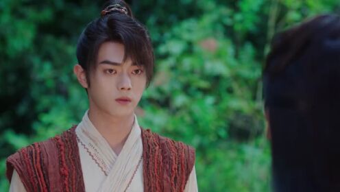 EP11: Sword and Fairy (English Ver.)