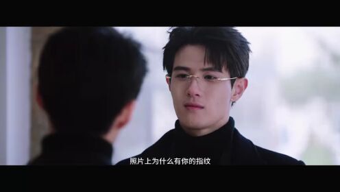 Trailer: Yu Xingchen goes against time to pursue love and rewrite Su Ruo's fate. | Back For You