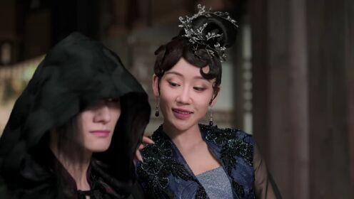 EP09: ฉงจื่อ ลิขิตหวนรัก