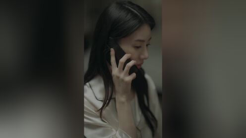 EP02: Office Scandal