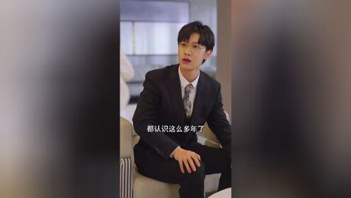 报复渣男后，我转身嫁给他小叔_20