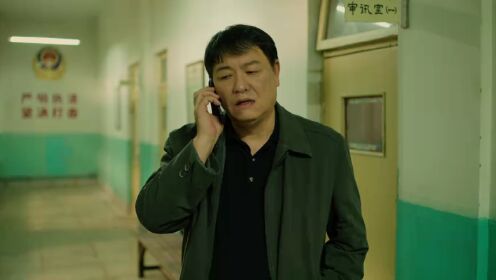 刑警的日子_07