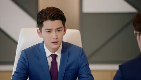 EP16: เมื่อรักมาในเวลาที่ใช่
