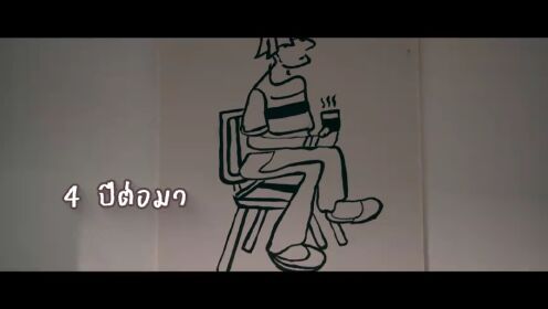 我們的愛_12