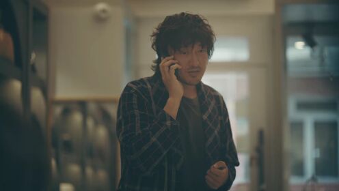 Trailer 02: 她的生存之道
