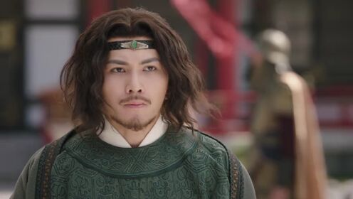 EP18: Destiny of Love