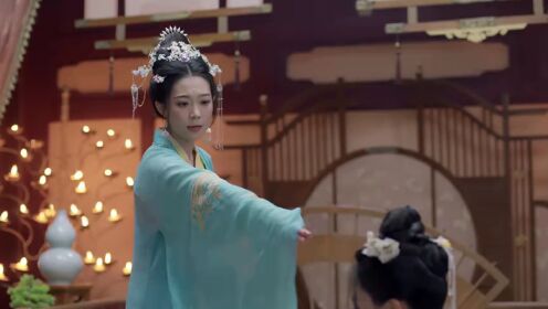 EP16: My Destined Consort