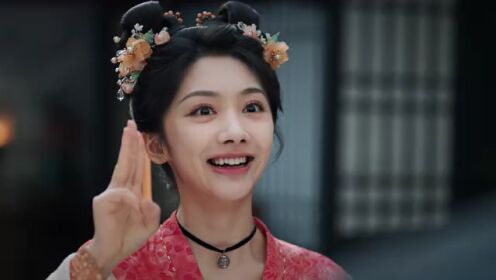 EP02: รักรสโอชาแห่งฉางอัน
