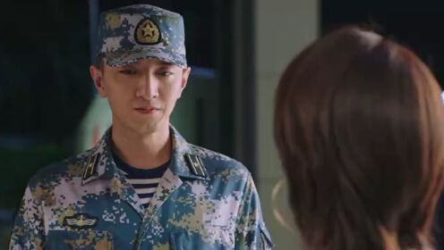 EP05: สะดุดรักนายนาวี