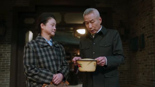 おじさん_第01話