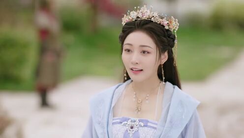 EP02: Majestade Real da Princesa