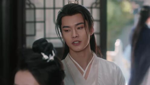 EP16: The Legend of ShenLi (English Ver.)
