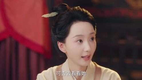 EP10: มนตรากาลวาต