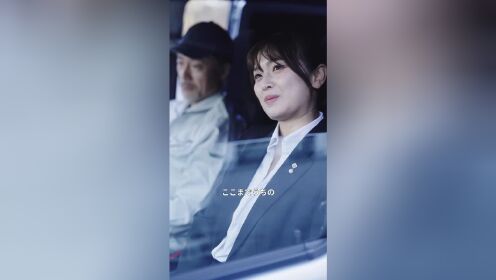 EP10: I Married at 50 and Became the Chairman’s Wife