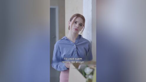EP12: Dormi com Meu Alfa Companheiro