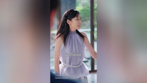 EP13: Rose Story After a Misdiagnosis(Thai Ver.)