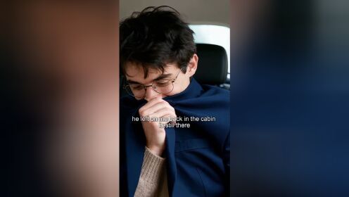 总裁的禁忌男实习生：强势占有_06