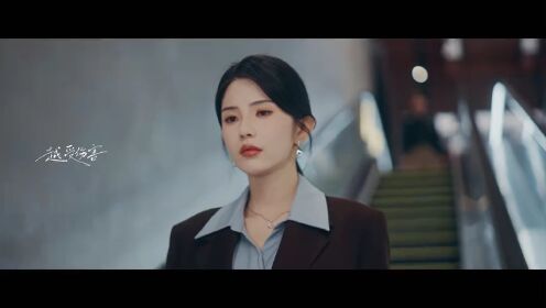 EP12: The One