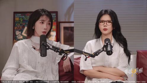 EP4: Komedian Chen Xiaojing berbicara tentang intrik, operasi plastik, dan persaingan untuk mendapatkan popularitas.