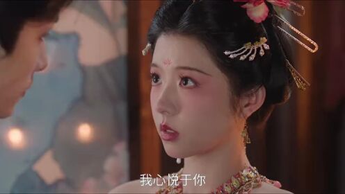 Trailer: A Sweet Romance ofHe Landou & Zhao Yiqin Across 33 Rebirths | As Promised