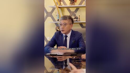 EP14: Sự Phản Kích Của Vợ Cũ Cực Phẩm