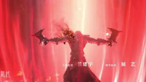 EP10: Asura S2