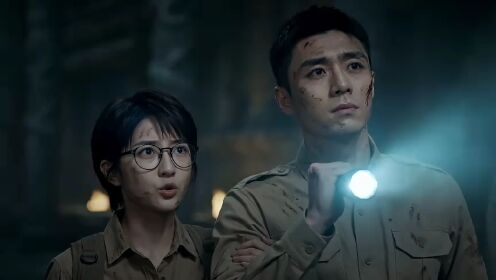 EP12: The Qinling Bronze Occult Chronicles